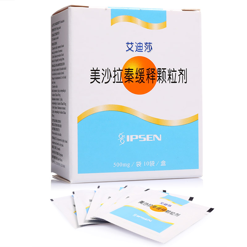 艾迪莎 美沙拉秦缓释颗粒剂 500mg*10袋